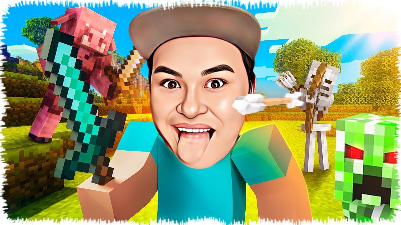 Майнкрафттағы қызықты өмірді бастадым | Соңына дейін көрме!