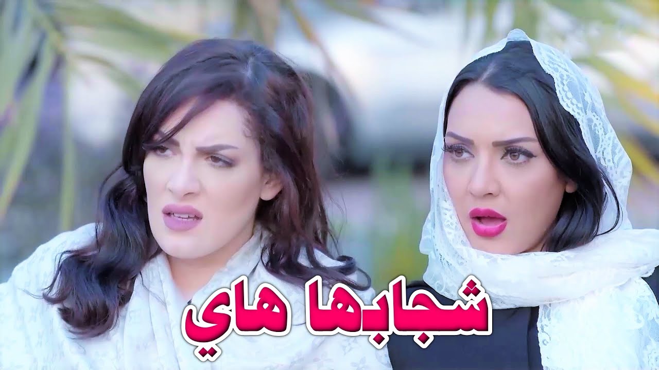 إمّه قررت تسجنه بس لحظة غضب من غريمو كشفتلو الحقيقة كاملة - نهاية صمود وعبدالله