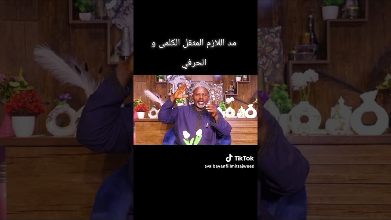 TAJWIDI 