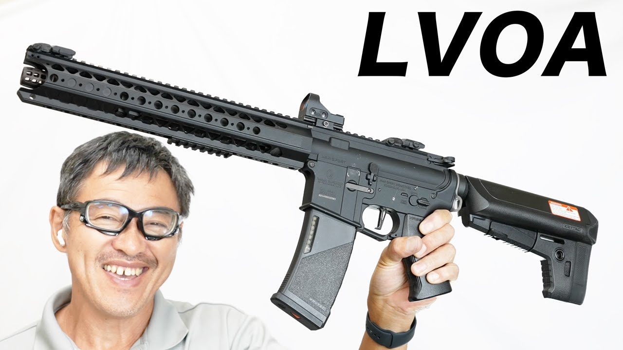 LVOA 電動ガン クライタック エアガンレビュー