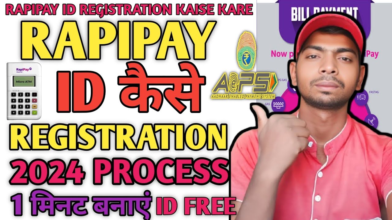 rapipay id registration kaise kare 2024 | rapipay retailer id registration kaise kare | @RapiPay