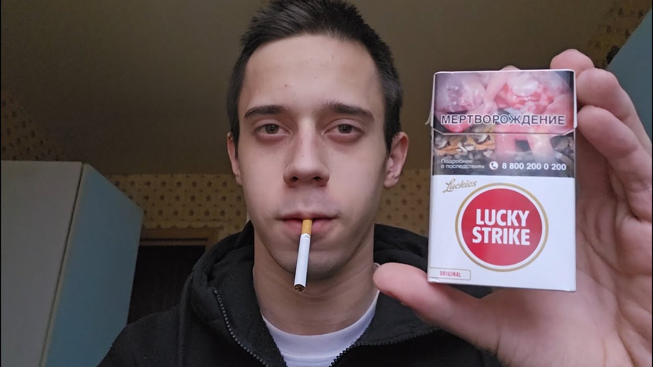 Обзор Lucky Strike Original в редизайне / Россия