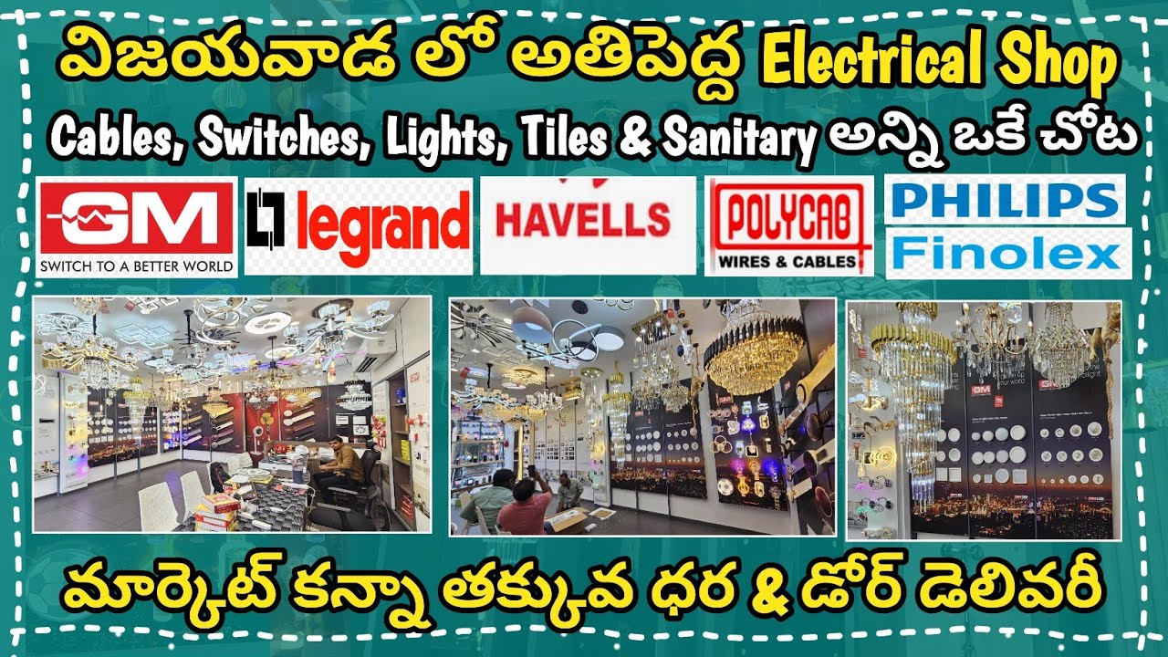 Cables, Switches, Lights, Tiles, Sanitary Items Wholesaler in Vijayawada | Transport Facility |