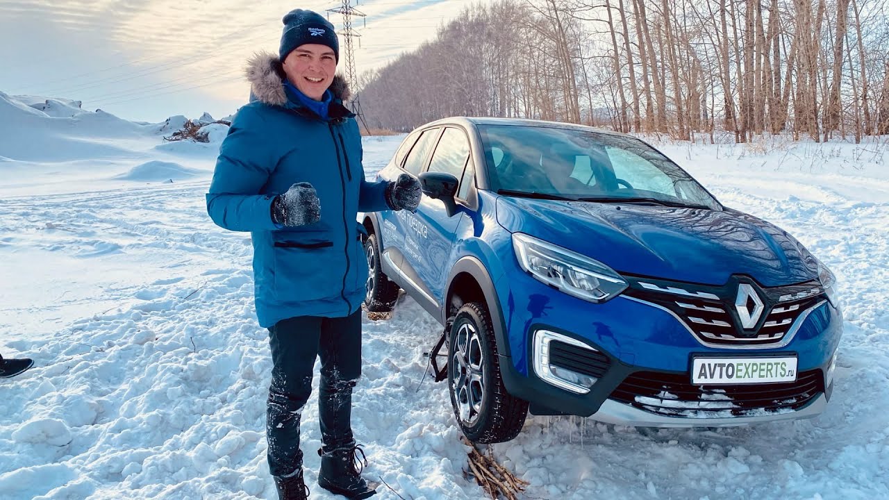 Renault Kaptur 1.3 TCe 4X4 — стоило ли менять атмосферник на турбомотор?