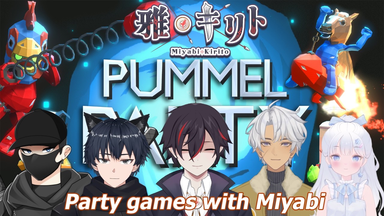 【Pummel Party】Party games with Miyabi