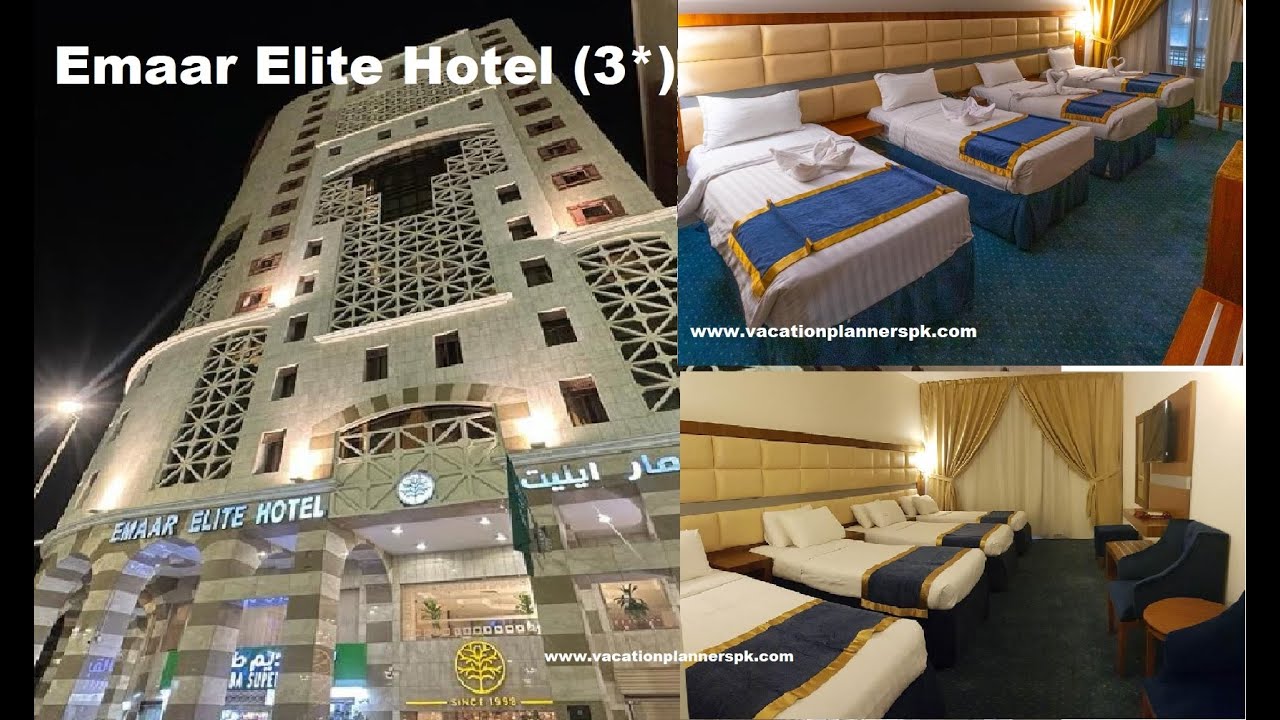 Emaar Elite Al Madinah Hotel | Madinah | Emaar Elite Hotel | Vacation Planners | #emaarelite,