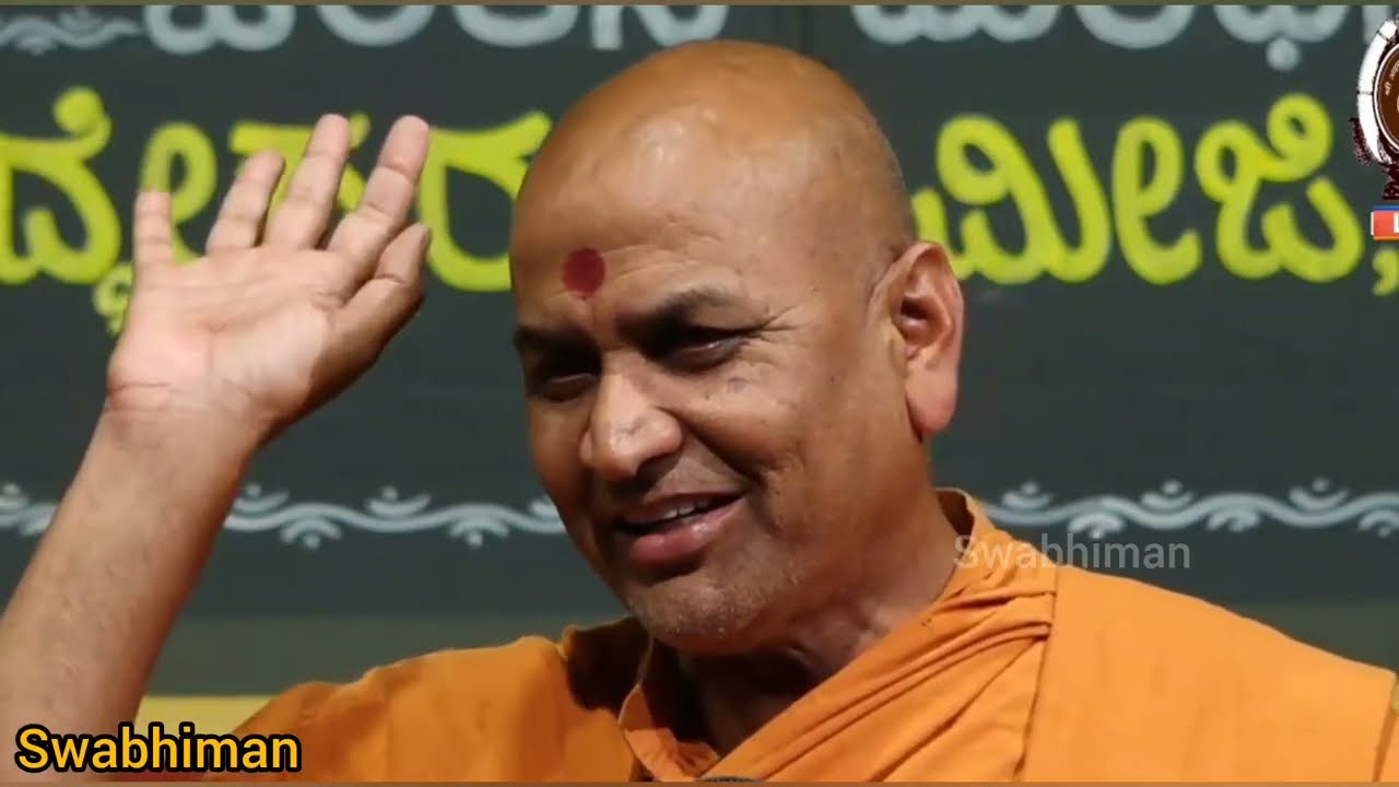 ಪ್ರಾಚೀನ ಜೀವನ ಮತ್ತು ಇಂದಿನ ಜೀವನ...!! - ಶ್ರೀ ಕಾಡಸಿದ್ದೇಶ್ವರ ಸ್ವಾಮೀಜಿ