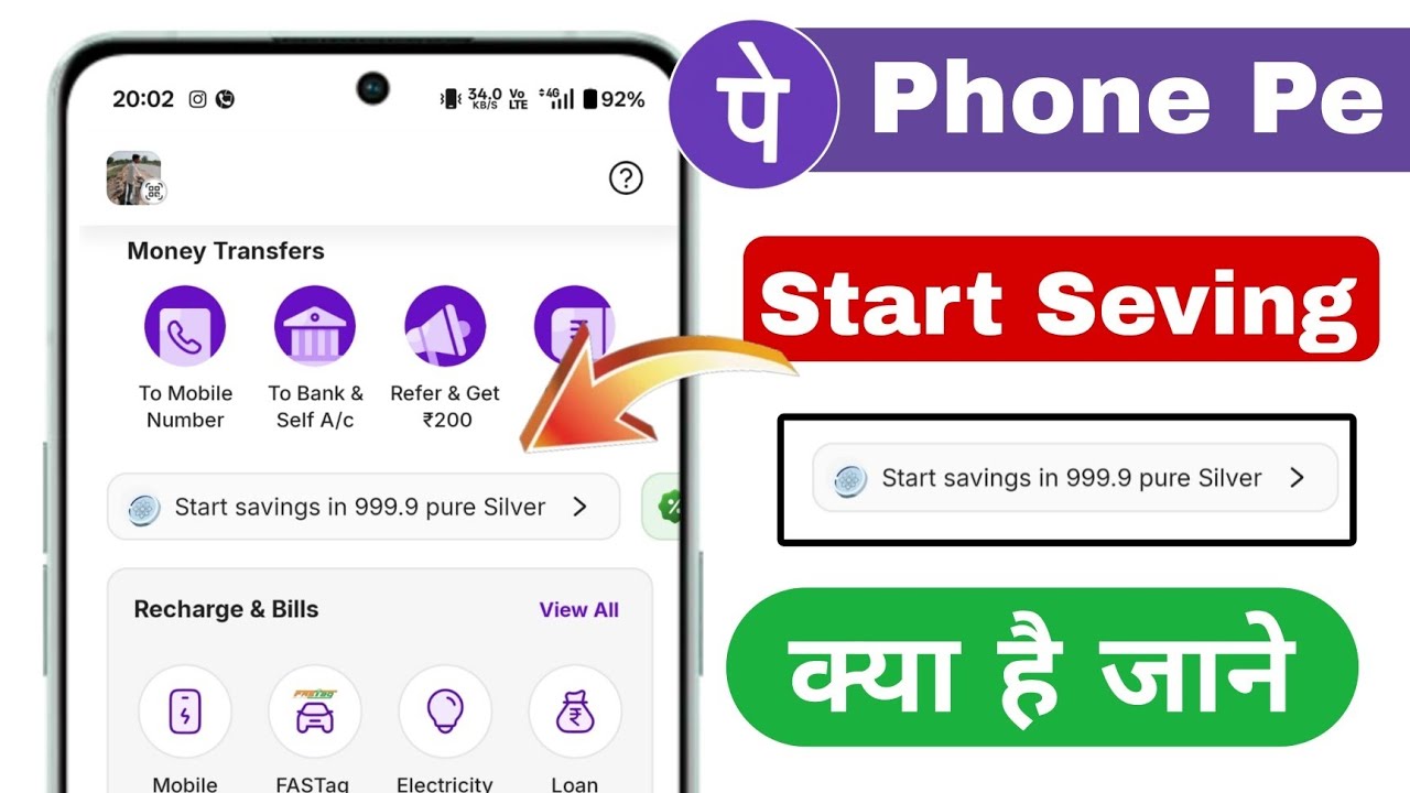 Star saving in 999.9 pure silver 🥈 phone Pe Star saving in 999.9 pure silver | silver saving kya hai