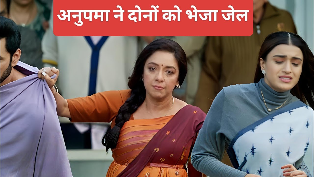 Anupama serial today full episode......
