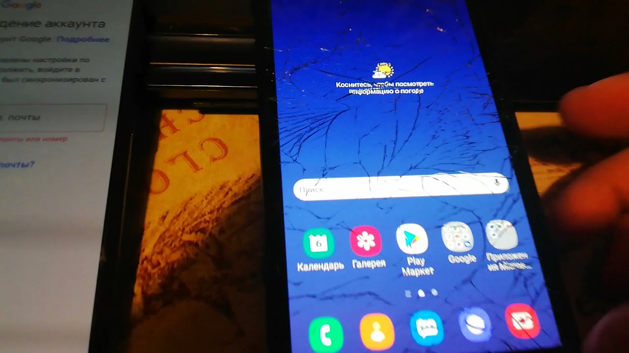 Samsung A71 FRP (SM-A715F/DS) NEW 2022