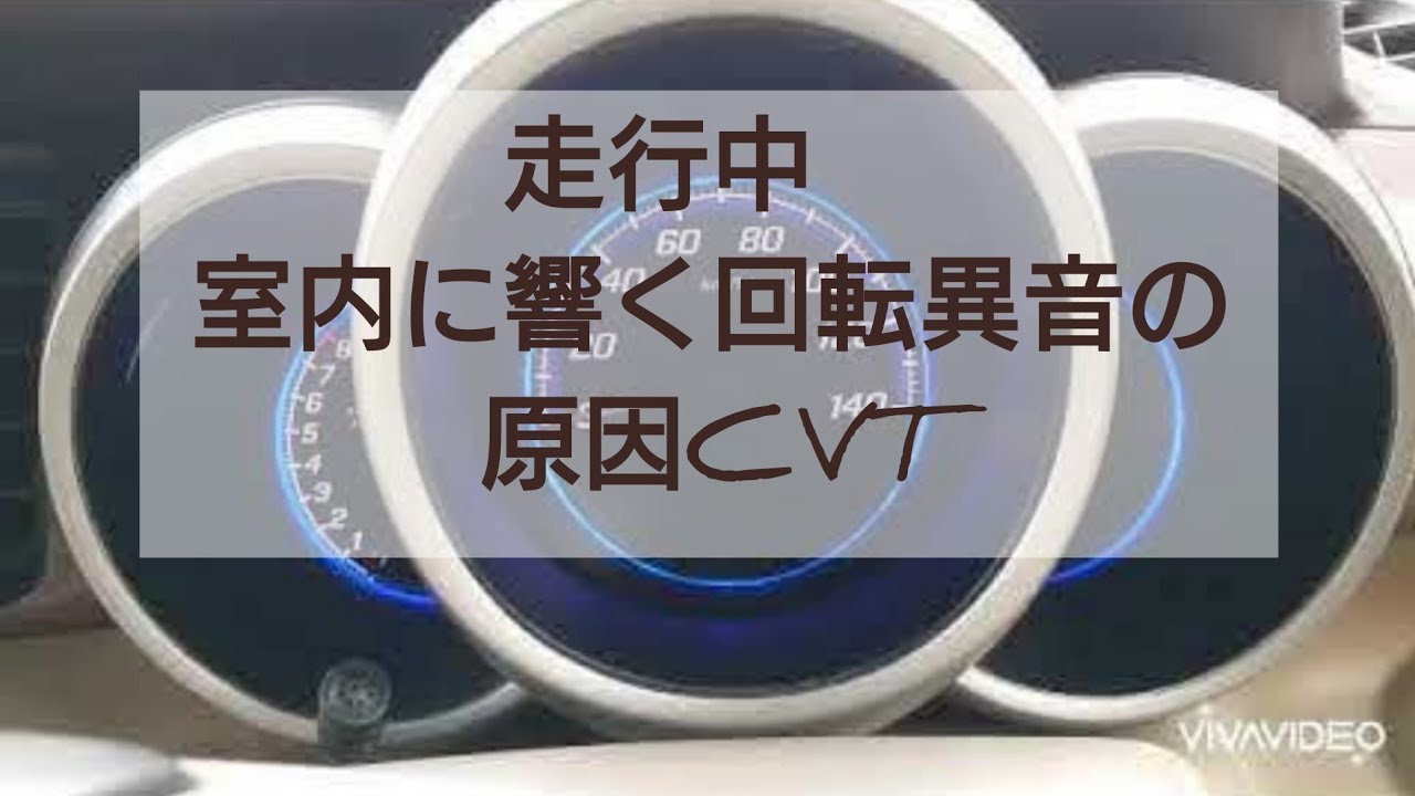 🔧[🤣CVT分解の巻‼️]HONDA CVT分解 N-BOX CVT内部異音　バラんバラんだぁ#NBOXCVT#CVT分解@MGMごっくん