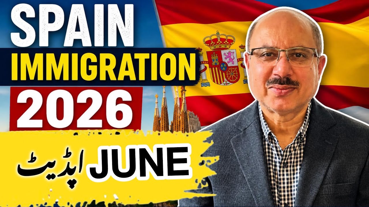 Spain Open Immigration June 2026 Update 🇪🇸 | New Residency & Work Permit Changes 