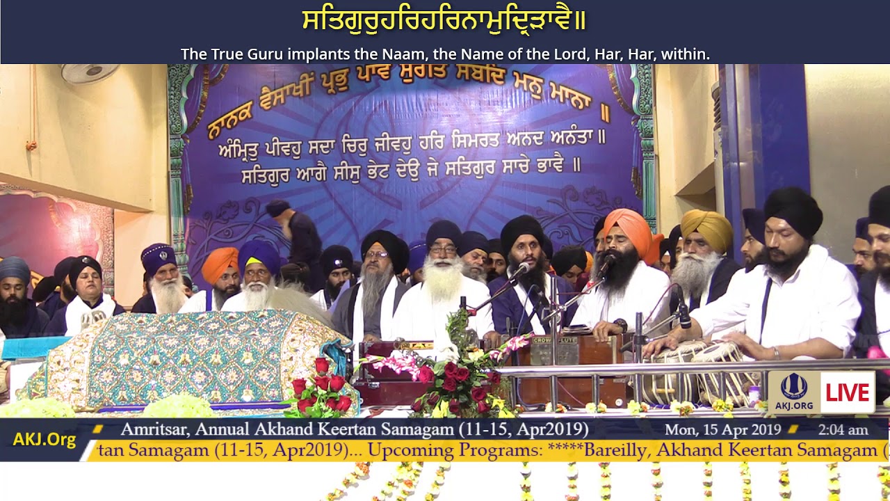 058 Amritsar 14Apr2019 SunE RSK Bhai Parminder Singh Jee Australia