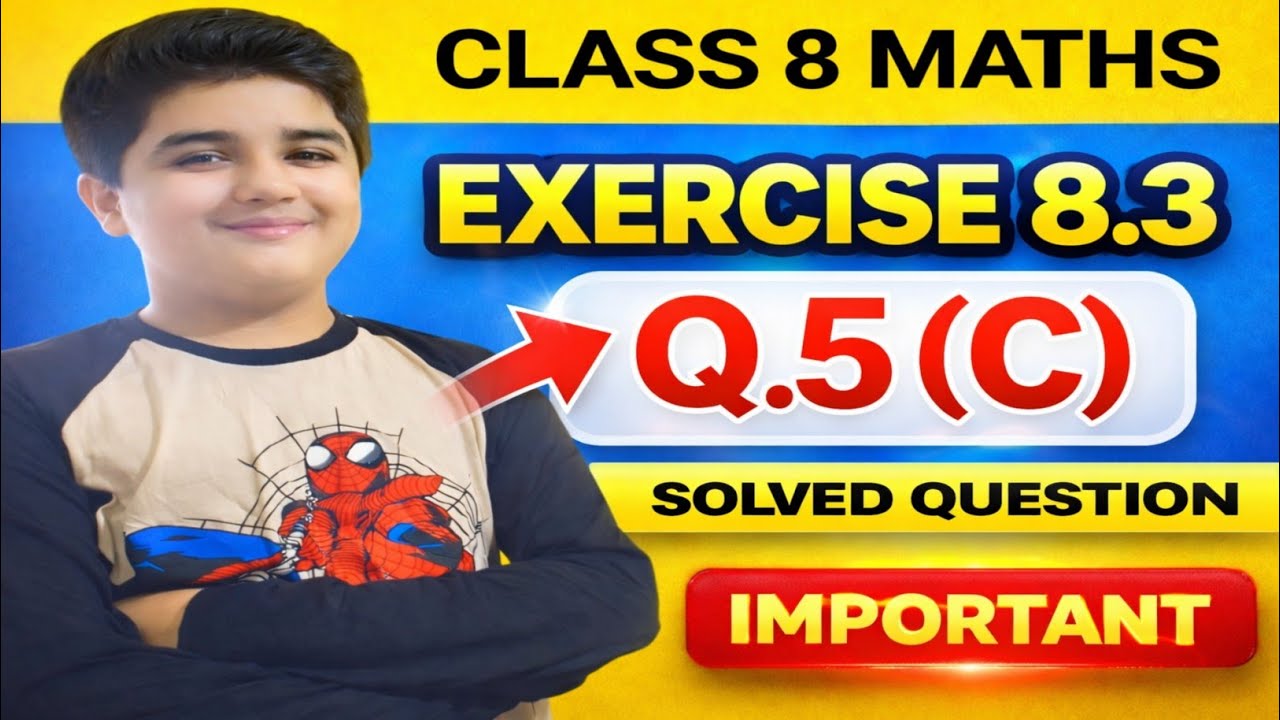 Class 8 Maths | Algebraic Expressions Ex 8.3 Q5 (c) | NCERT Easy Trick Explained by Young Teacher 😍