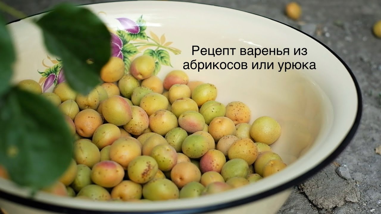 Варим варенье из своего урожая