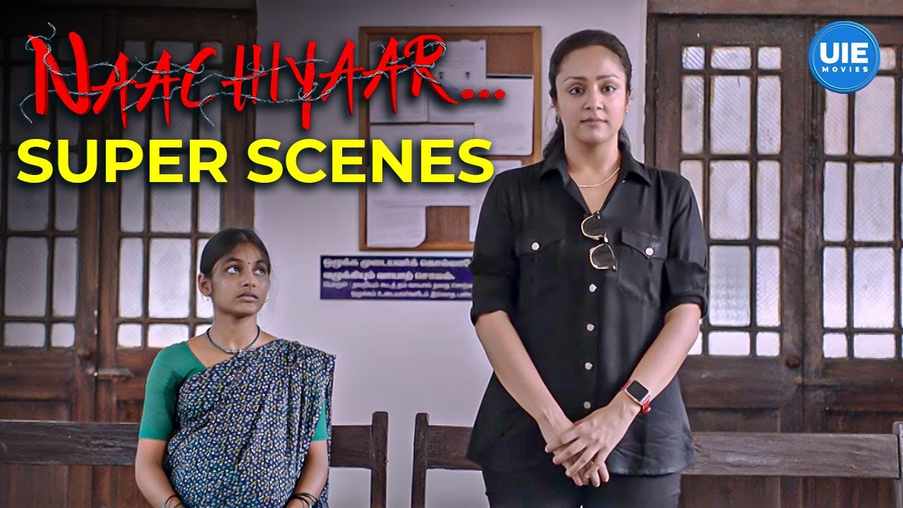 Naachiyar Super Scenes | Jyothika on the chase: Where speed meets justice!  | Jyothika