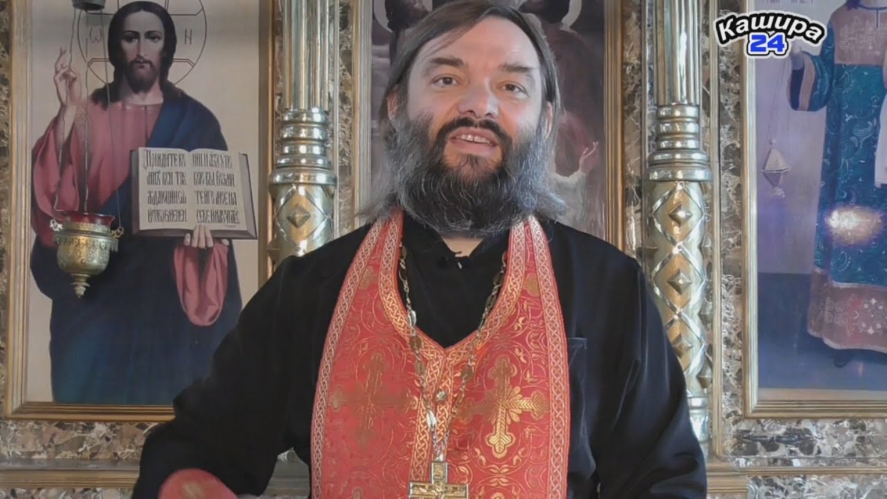 Как отличить целителя от Бога от 