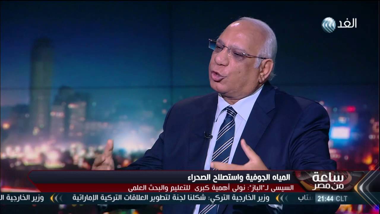 خبير: مشروعات الاستصلاح الزراعي في مصر تجلب الخسائر للناتج المحلي