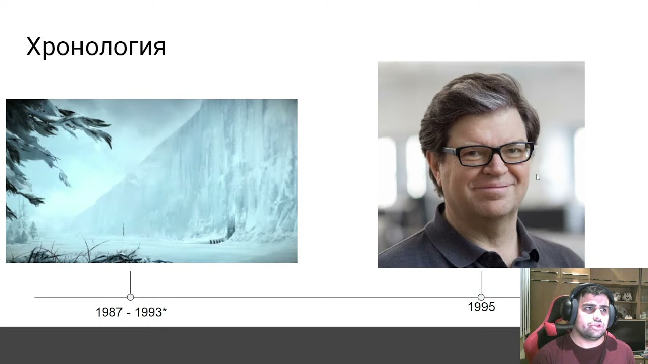 Видове Machine Learning алгоритми и техните приложения - Александър Георгиев