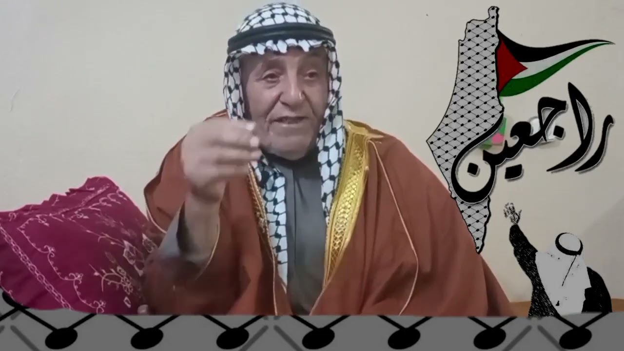 #الطريق_الى_عبدس