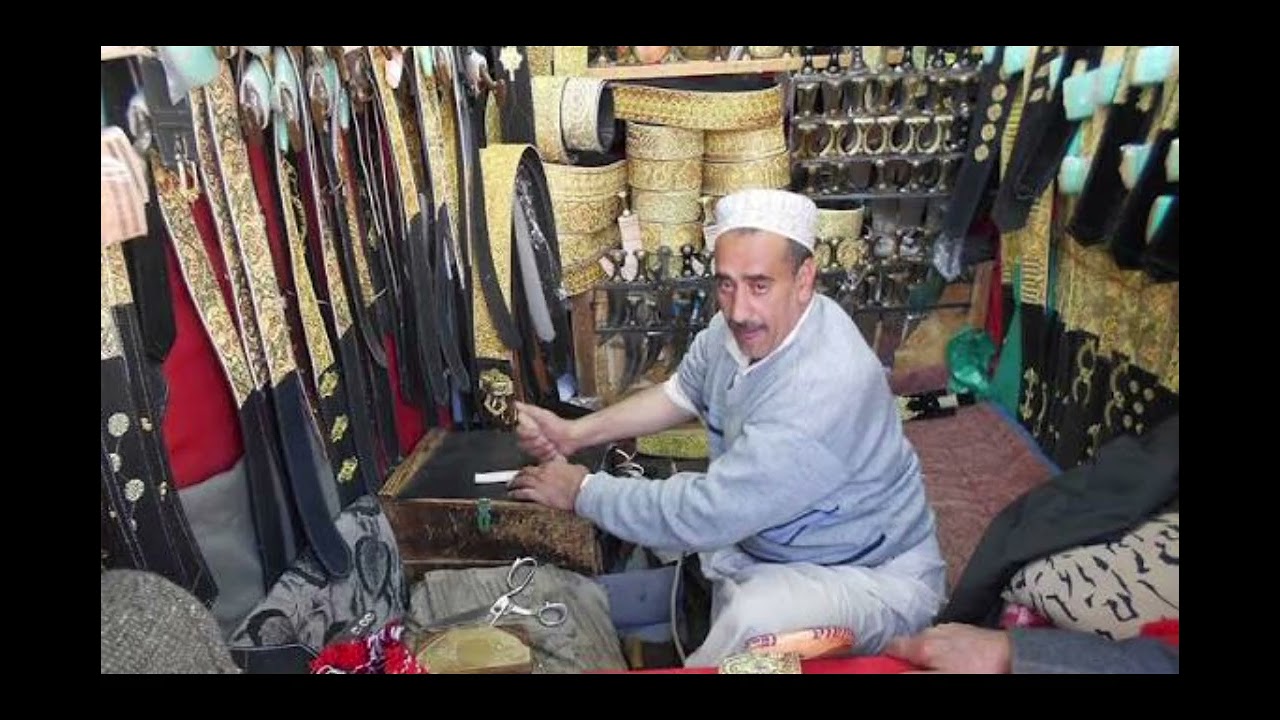 #اليمن 