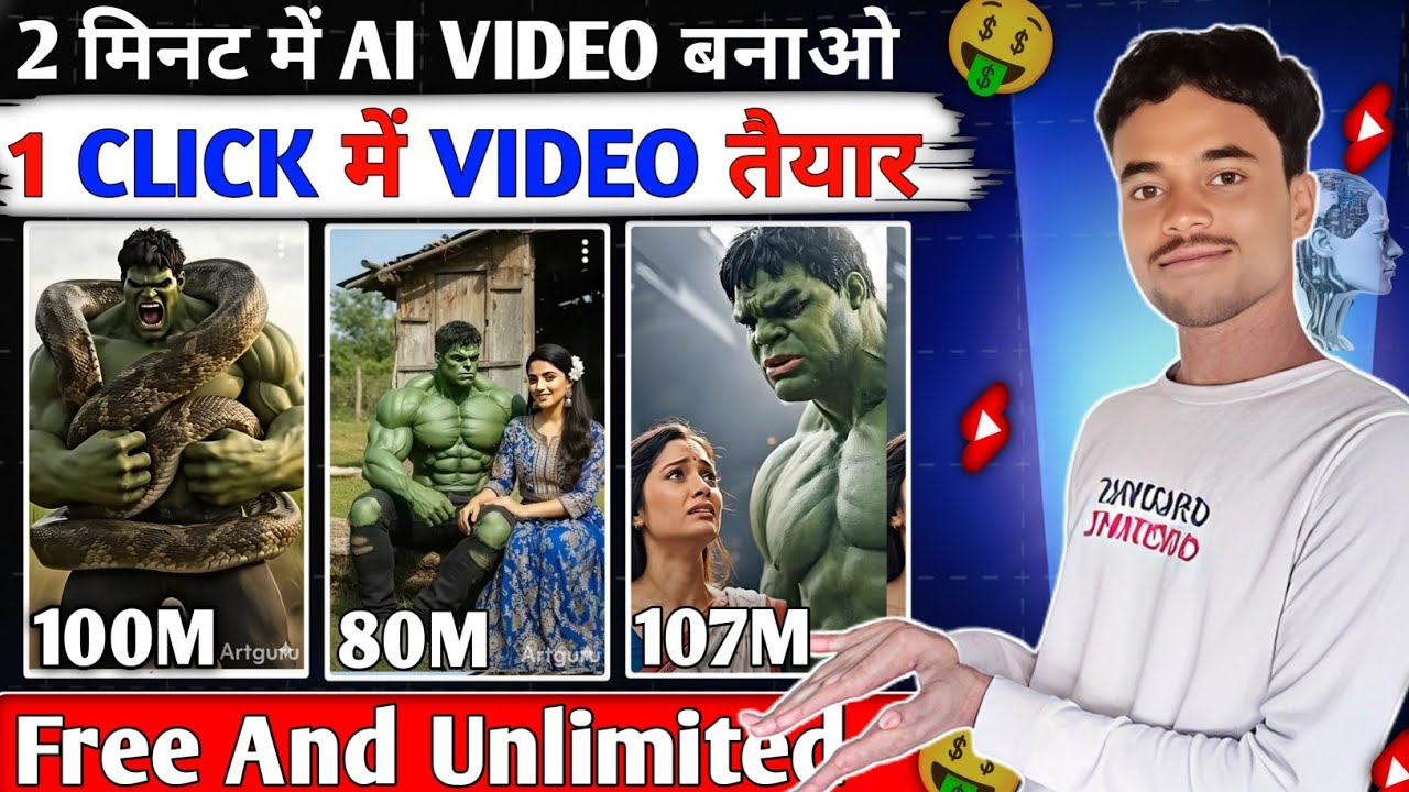How To Create Perfect HULK Ai Videos | HULK Ai Video kaise banaye | ai video kaise banaye 