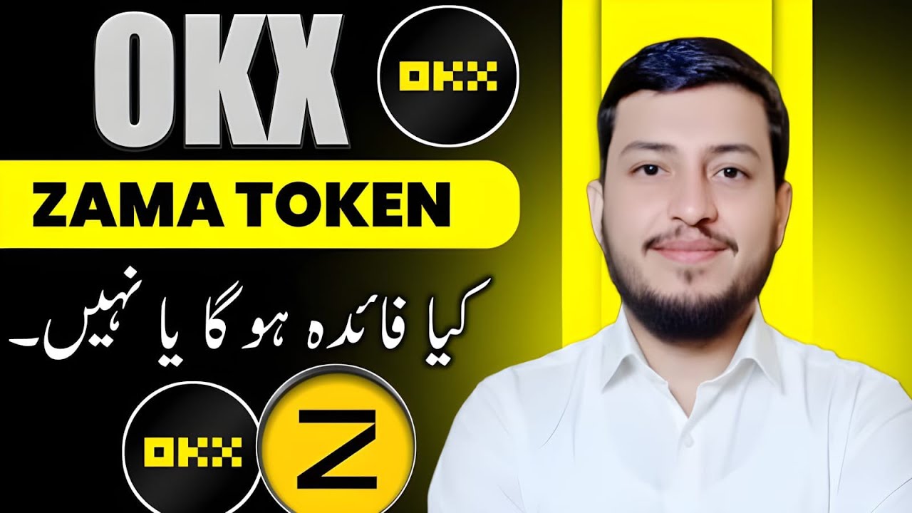 OKX Zama Campaign full details || OKX exchange new offer