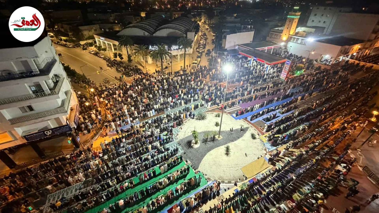 البث المباشر لصلاة التراويح من مسجد الفرج بديور الجامع بالرباط مع القارئ المتميز ياسين كصوان