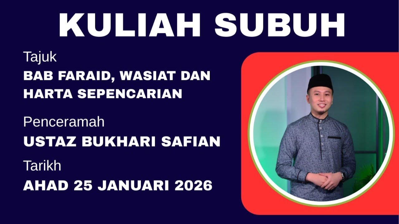 Kuliah Wasiat, Faraid dan Harta Sepencarian