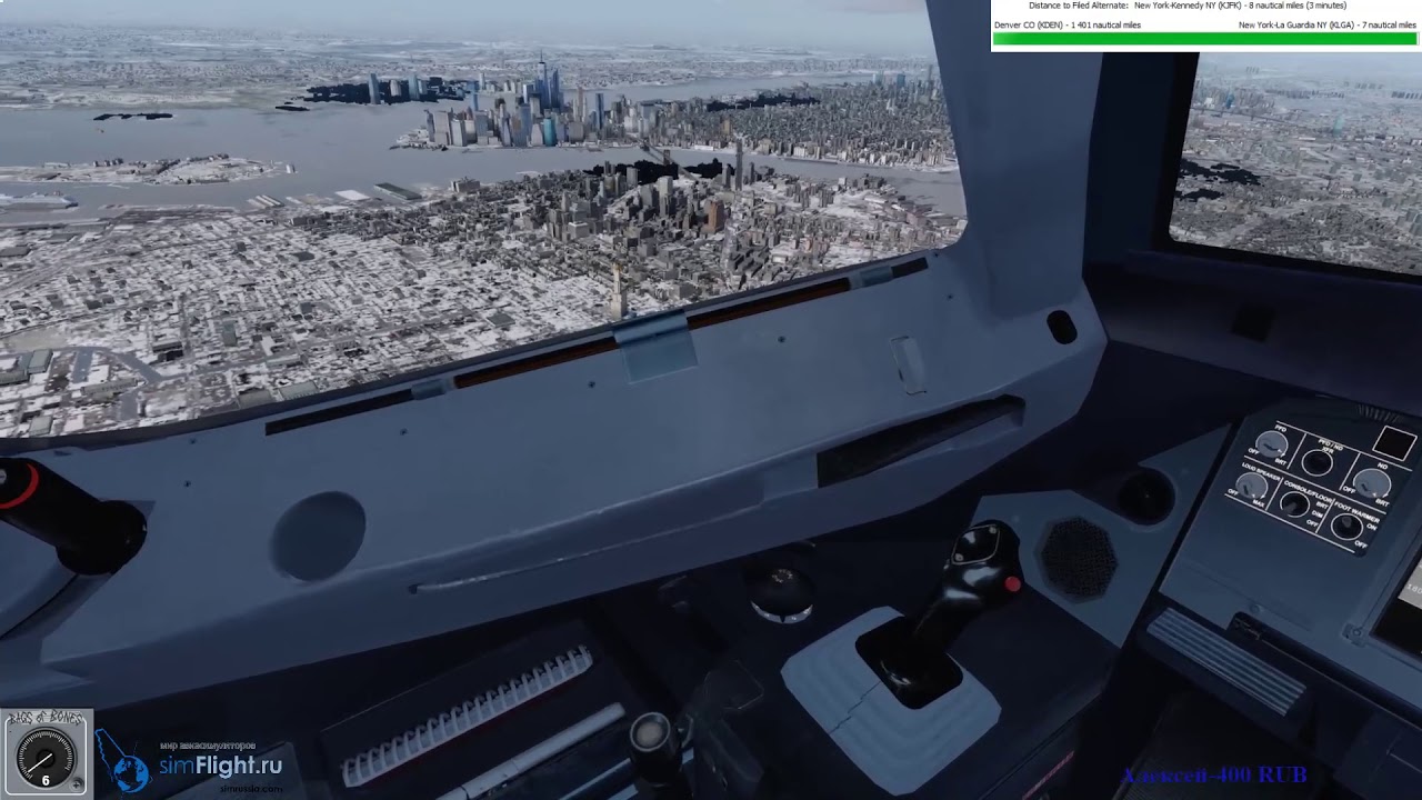 Expressway visual RWY31 KLGA A320