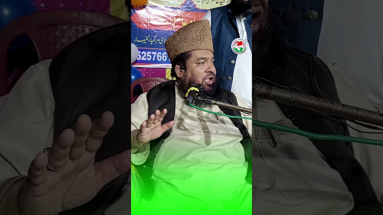 Fitra Me Kya Dena Chahiye? | Paisa Ya Anaj | Eid ul Fitr 2025 | Syed Meraj Rabbani Hafizahullah