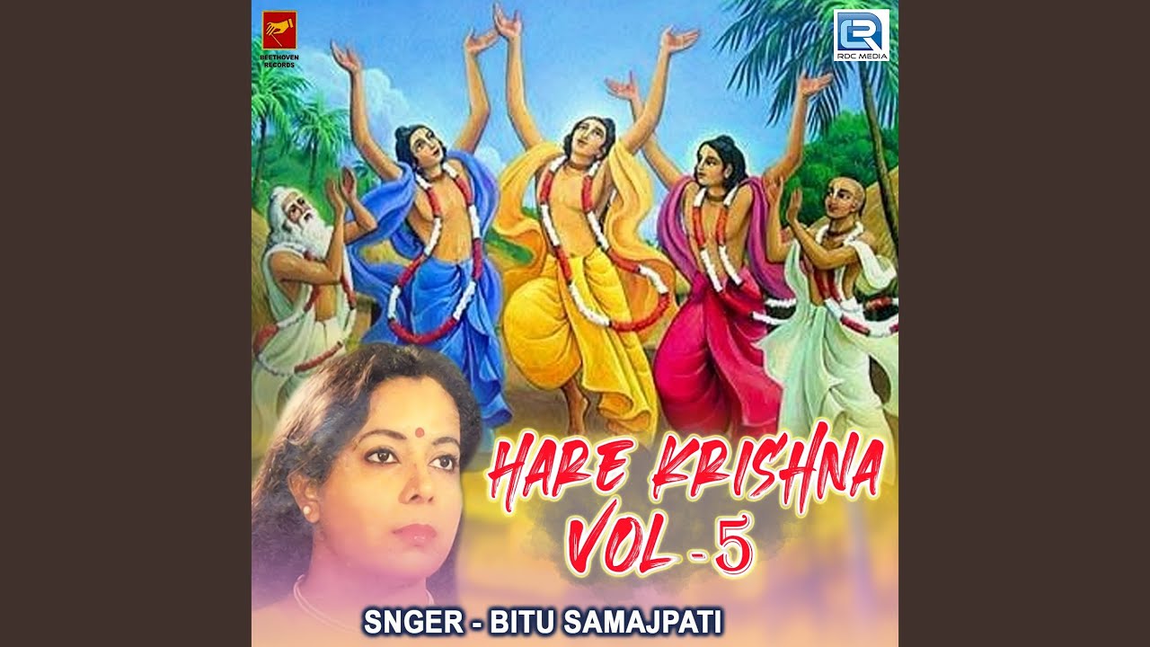 Hare Krishna Vol 5 Part 1