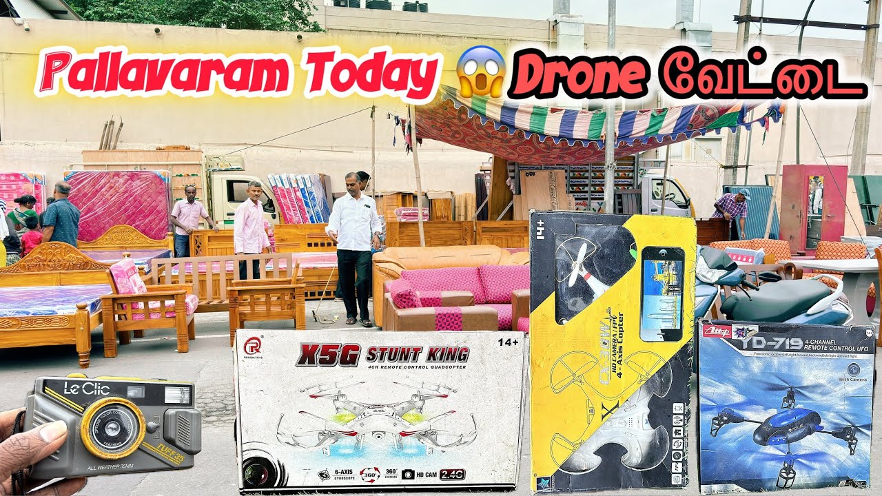 9.1. 2026)💢Drone Rs 500🔥| laptops Rs 1000😱 | don’t miss 