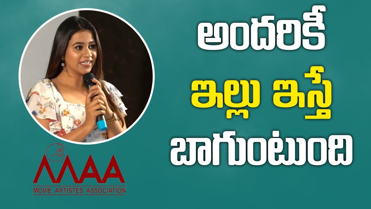 Manali Rathod  Speech @ Prakash Raj Team Press Meet | MAA Elections 2021 | Jeevitha | Santosham