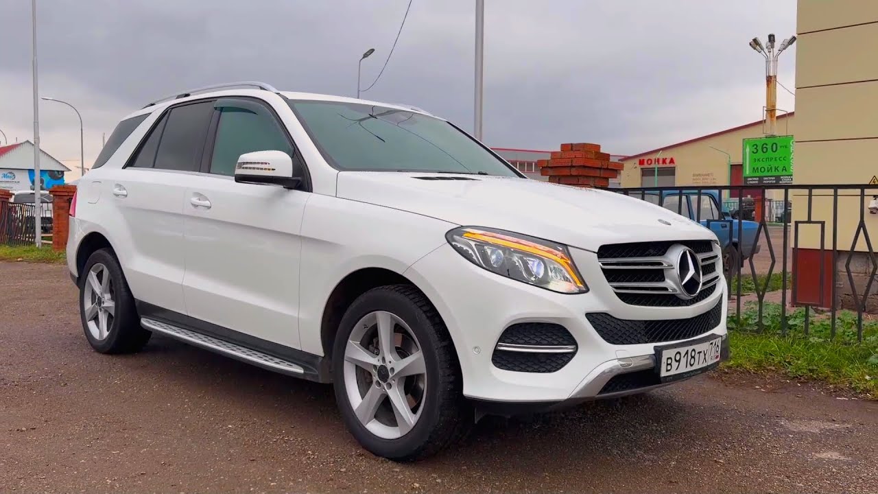 2017 Mercedes-Benz GLE350d 4Matic in Depth Tour