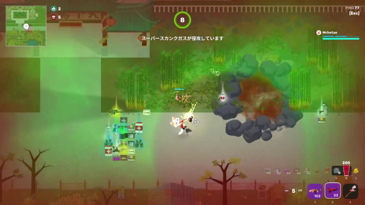 Super Animal Royale 放送 2026.1.3