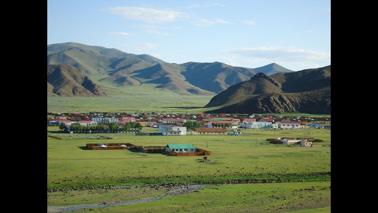 Нутаг