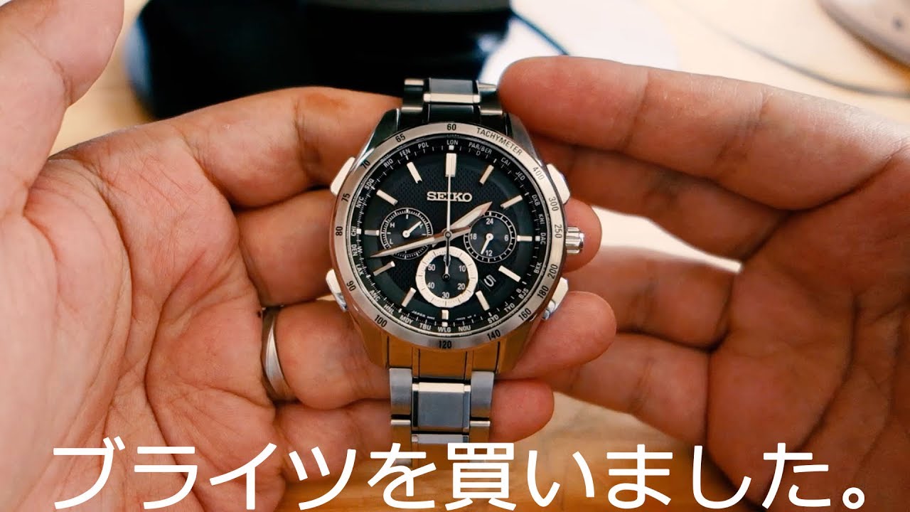 セイコー ブライツ BRIGHTZ 腕時計 ソーラー電波 フライトエキスパート SAGA193 Seiko Brightz Flight Expert メンズ
