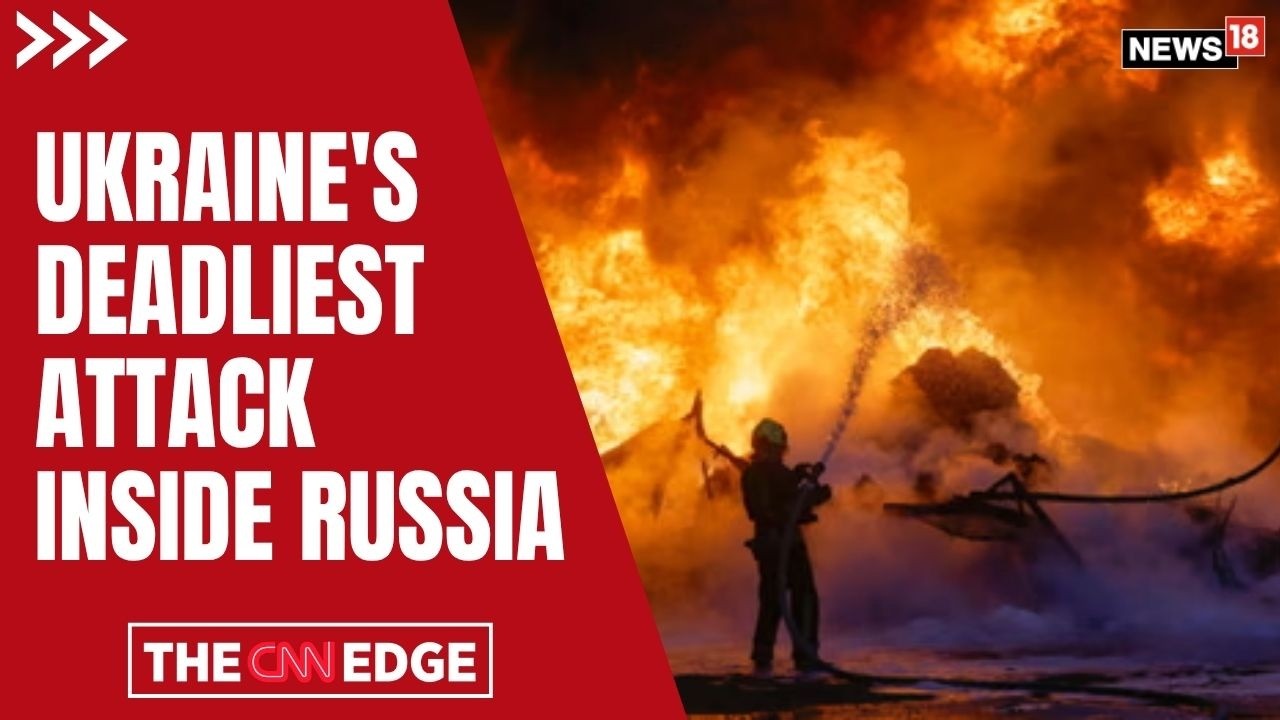 Самый смертоносный удар Украины по России за 2 года | Россия под массированной атакой дронов | N18G