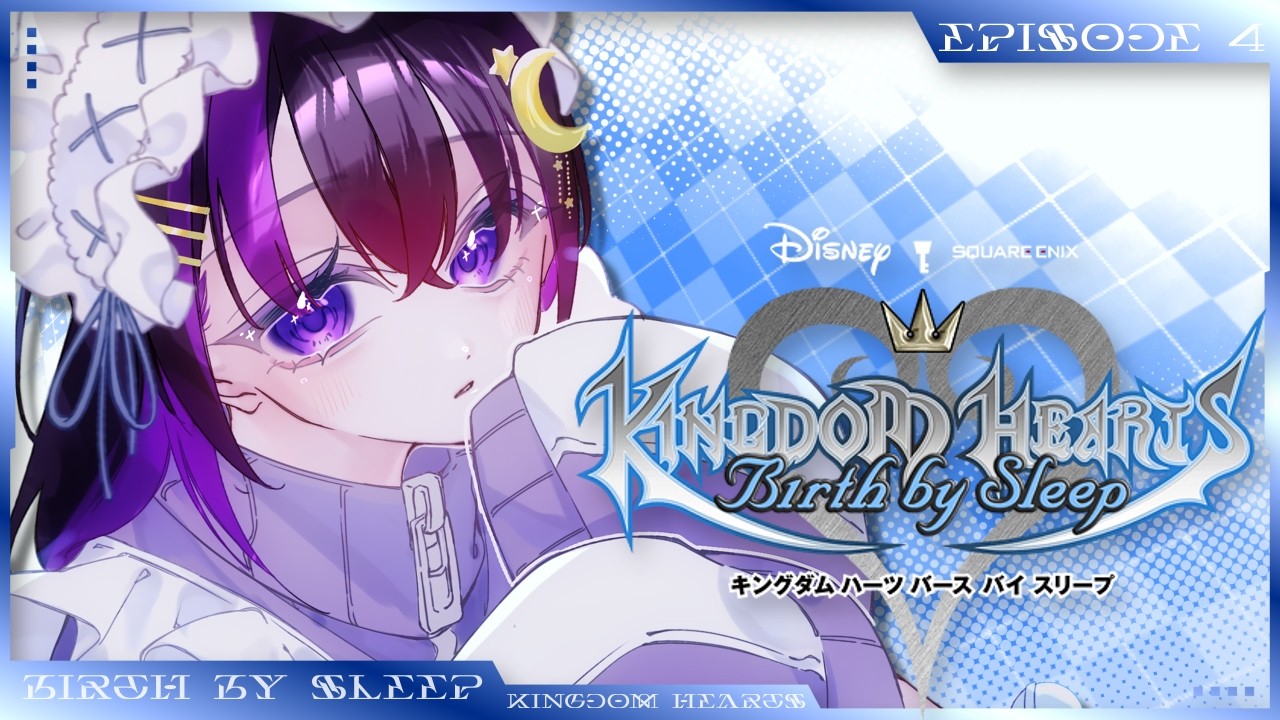 【#キングダムハーツbirthbysleep 】完全初見！まだまだ続く！？テラ編🔑【#ゆゆの日記 】