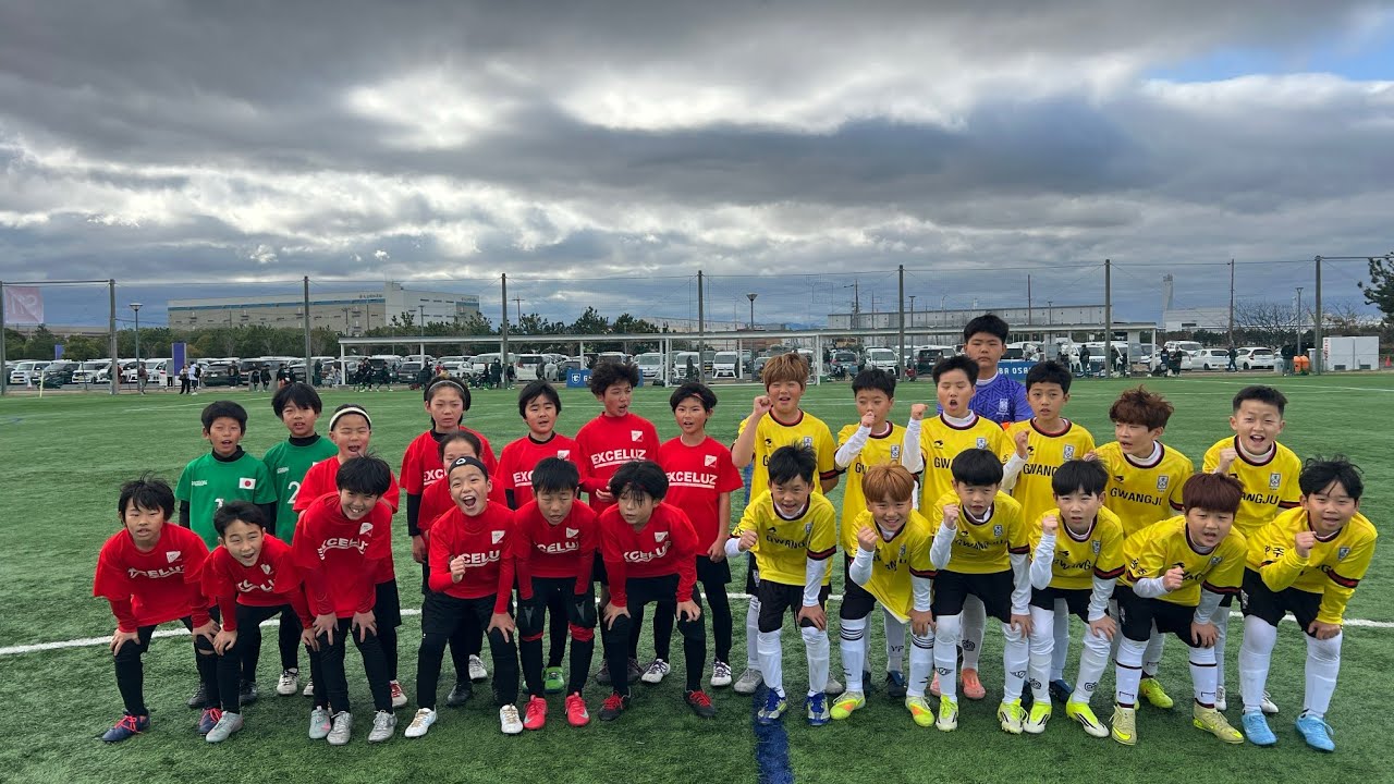 광주광역시선발 VS 일본  EXCELUZ JP셀렉션 2026년 JAPAN JUNIOR GLOBAL TOURNAMENT 2026년02월28일