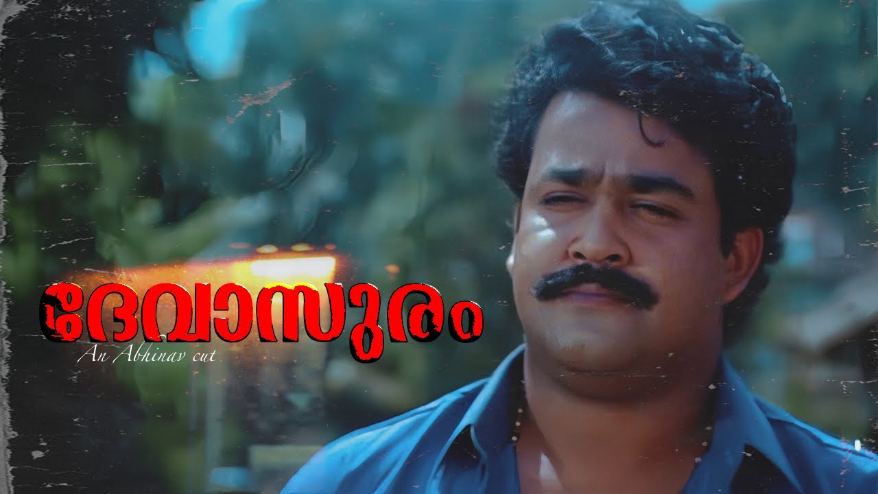 Devaasuram 1993 | Chandrachooda Mashup | Mohanlal | I.V.Sasi | An Abhinav cut