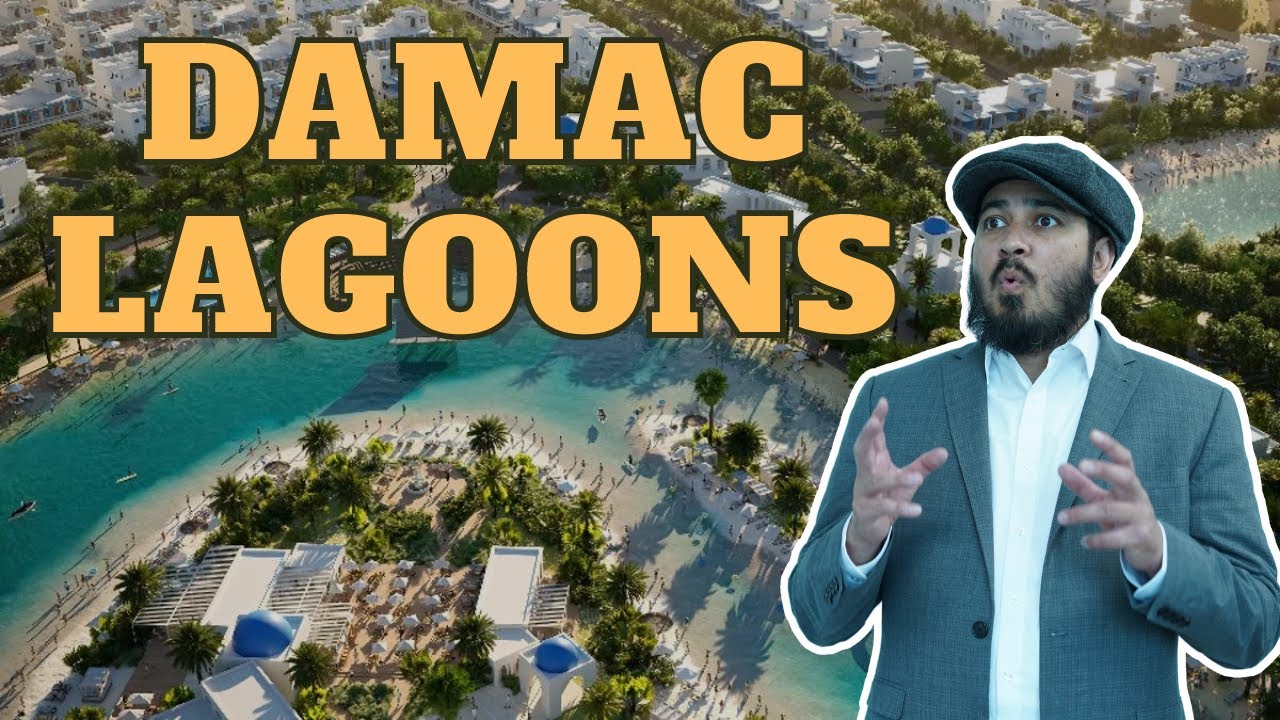 Стоит ли покупать недвижимость в районе лагун DAMAC?