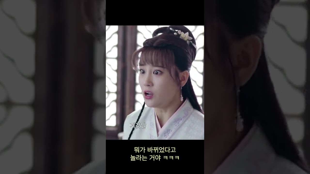 Hoxy 머리카락에 성별이 있나요?