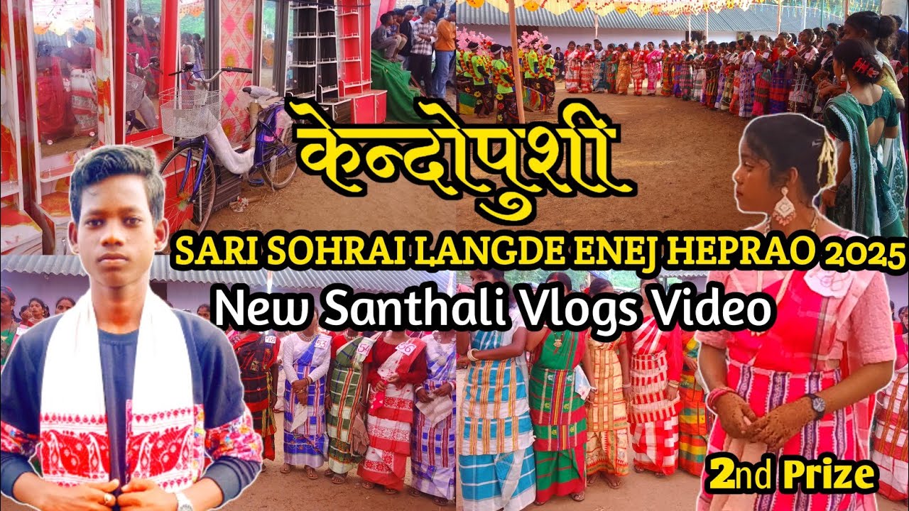 KENDOPUSHI (MARANGTOLA) SARI SOHRAI LANGDE ENEJ HEPRAO//LANGDE ENEJ❤️//SANTHALI VLOGS 2025