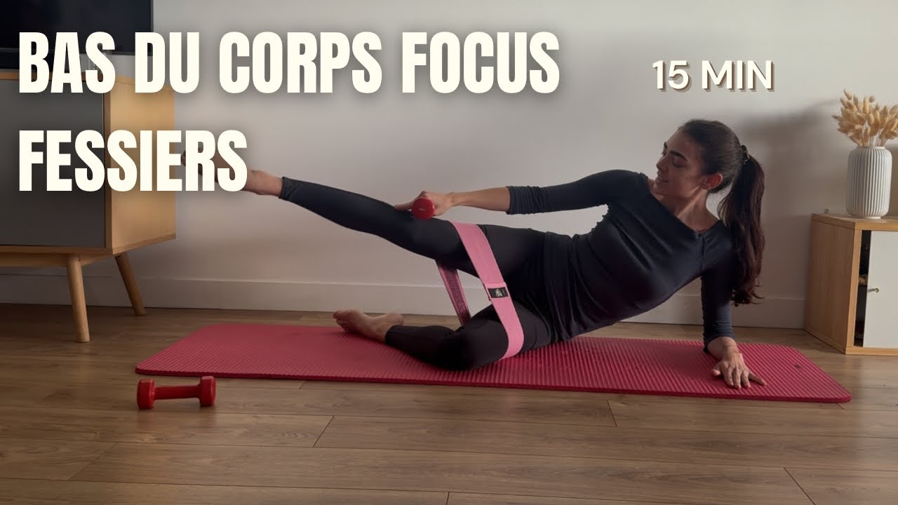 Pilates 15 min bas du corps avec matériel optionnel 🔥