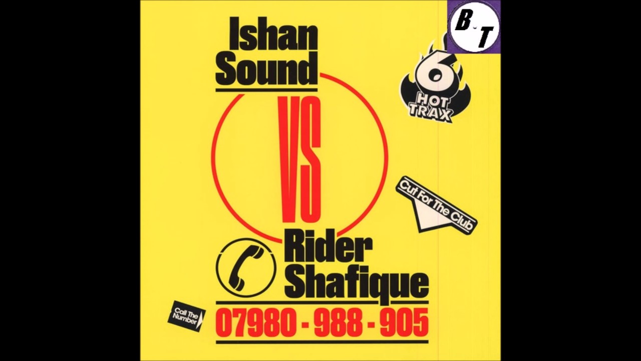 Ishan Sound vs. Rider Shafique - Militant Mindset