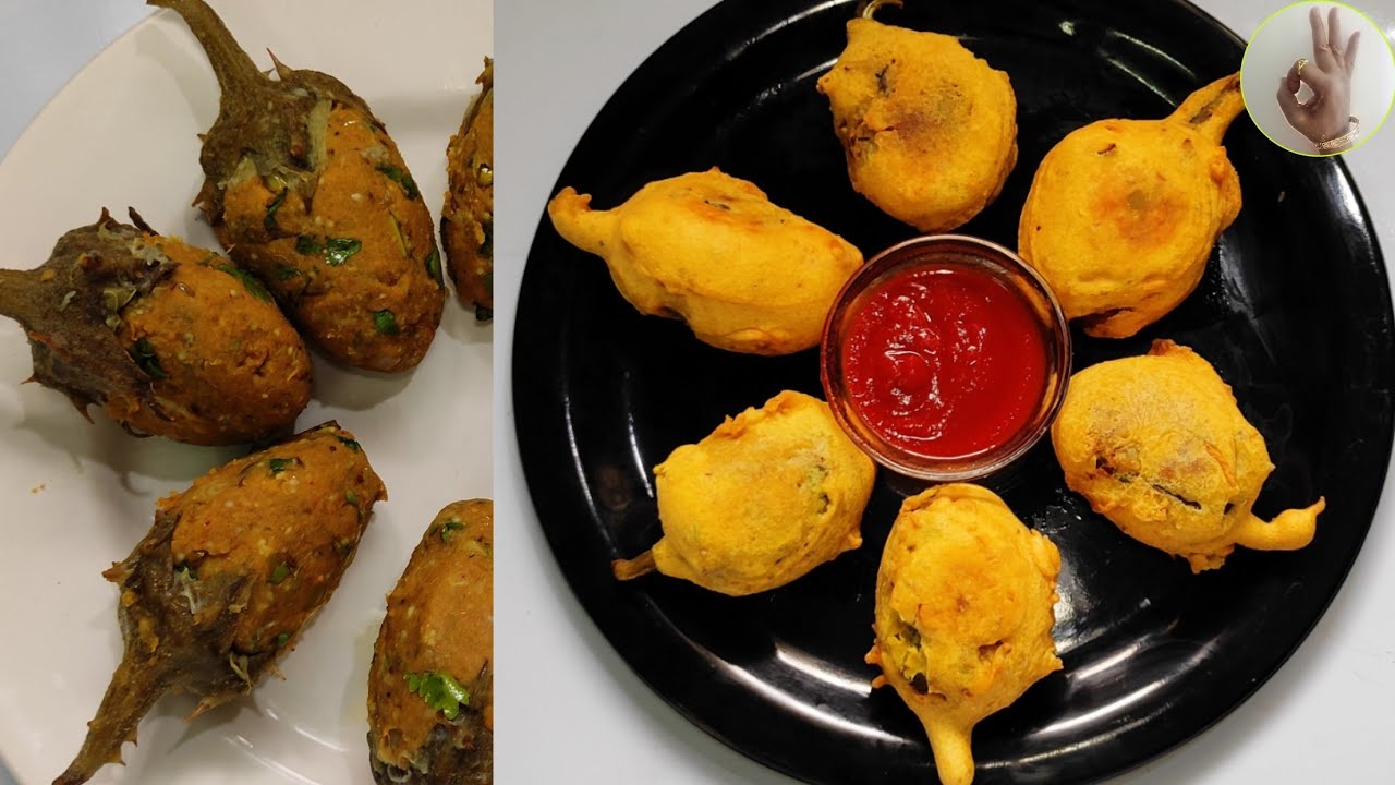 लबाड वांगे रेसिपी | Labad Vanga Recipe | Baingan Recipe | Brinjal Recipe | Starter Recipe