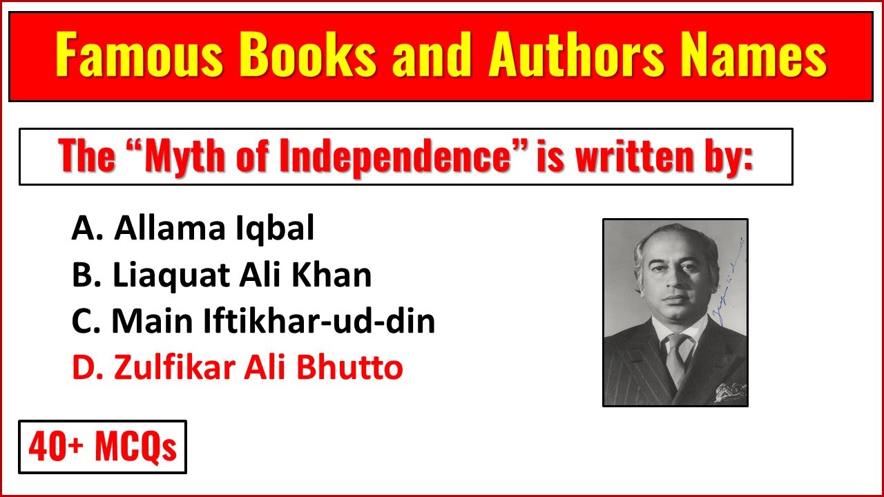Famous Books and Authors Names | Books on Pakistan | Pakistan Affairs | Mcqsplanet Official