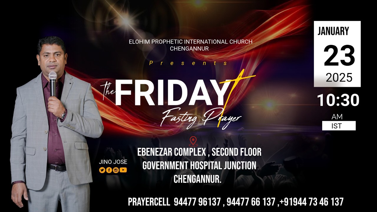 FRIDAY FASTING PRAYER  || Prophet. JINO JOSE ||  23-01-2026